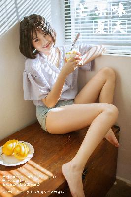 陷入我们的热恋 电视剧