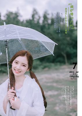 三更饺子趴桌子比较长原声